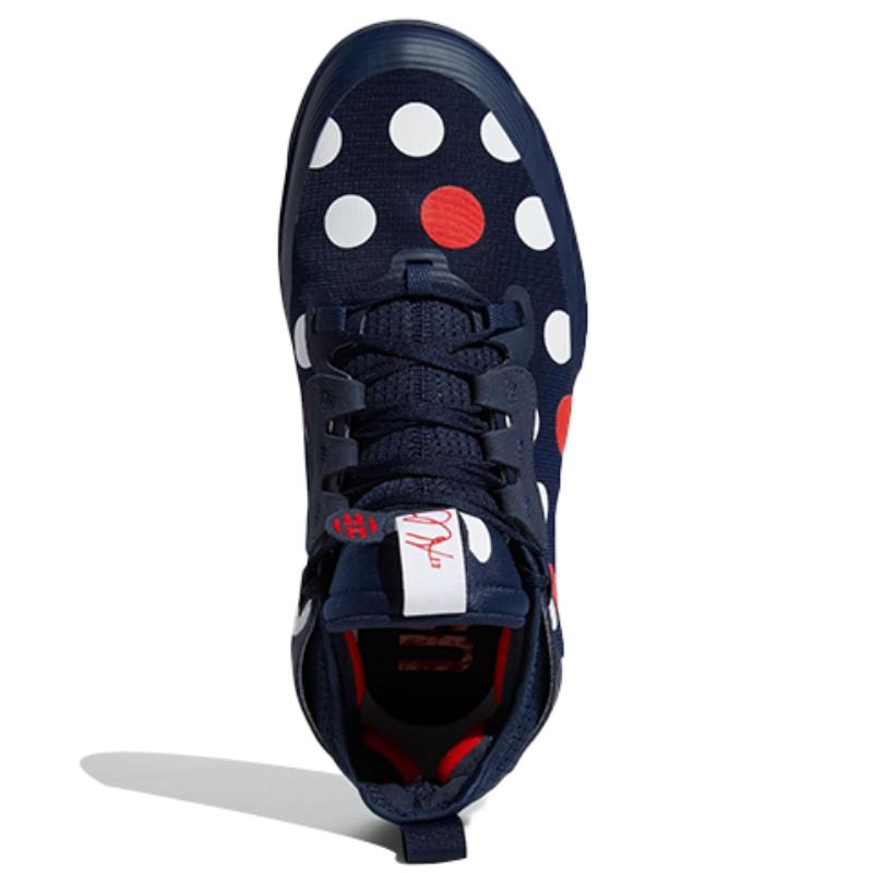 Adidas Harden Vol. 5 Polka Dots Sneakers GW2955