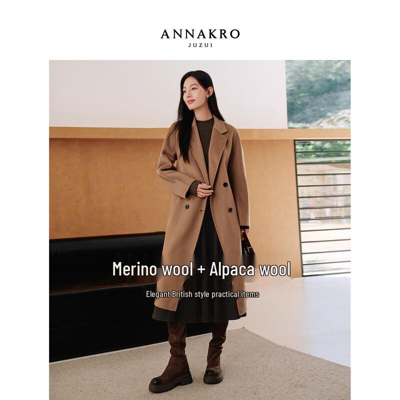 

JUZI·ANNACO Women s English Style Wool Blend Double-Sided Coat L