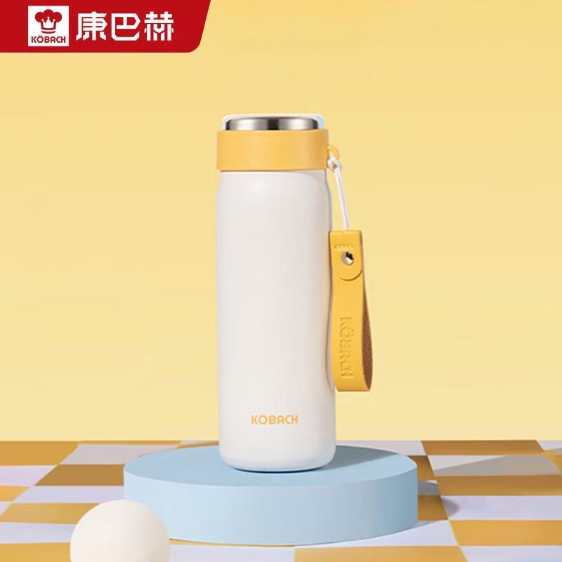 Kambach 316L Stainless Steel Insulated Tea Tumbler