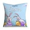 Home Decoration Easter Pillowcase Cute Bunny Easter Egg Pattern Pillowcase Festive Atmosphere Decoration Cushion Cover