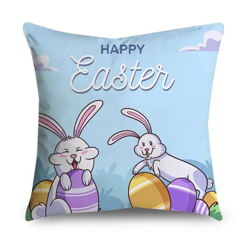 Home Decoration Easter Pillowcase Cute Bunny Easter Egg Pattern Pillowcase Festive Atmosphere Decoration Cushion Cover