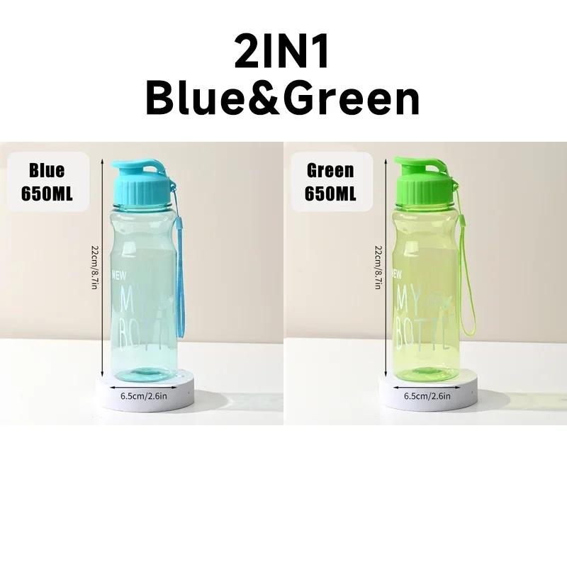 3Pcs Large-capacity Sports Water Bottle 650ml Color Transparent PET Cold Water Cup Space Water Bottle Advertising Plastic Cup
