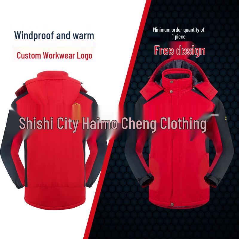 Men's Plus Size Hooded Winter Jacket: Thickened Velvet, Warm Cotton Coat for Outdoor Mountaineering