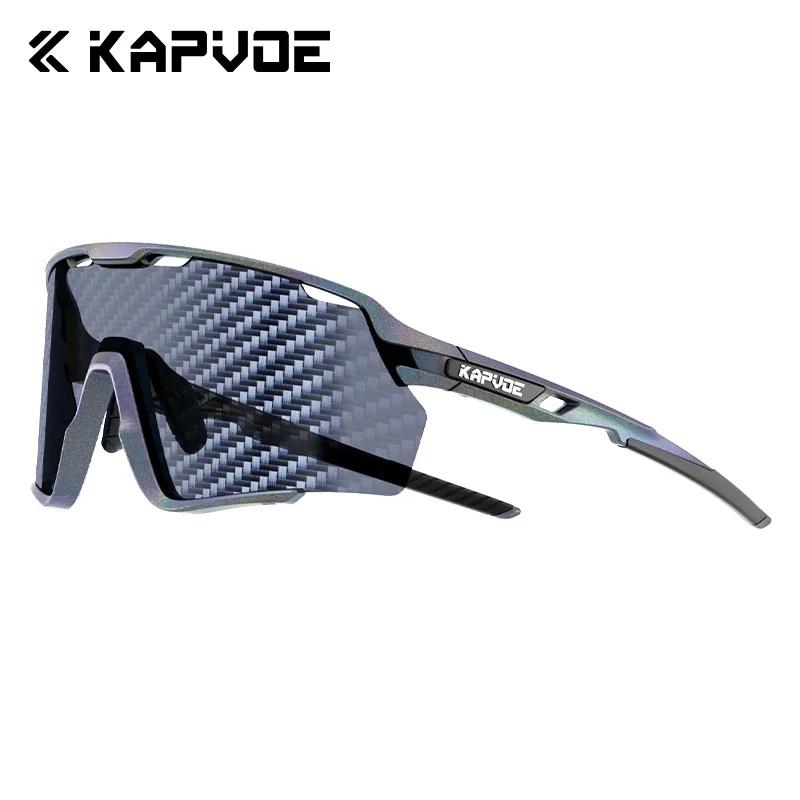 KAPVOE Nouvelle Technologie Verres Nano Lunettes de Cyclisme Lunettes de Soleil Sportives d'Extérieur Hommes Femmes Vélo de Route VTT Vélo Lunettes de Randonnée UV400