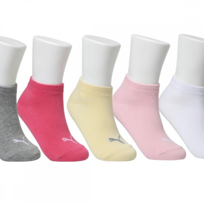 Puma Kids Color Sneakers 5 Pack Bundle Puo20825