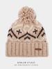 Christmas Autumn & Winter Knitted Hat: Elegant, Warm, Versatile Trend