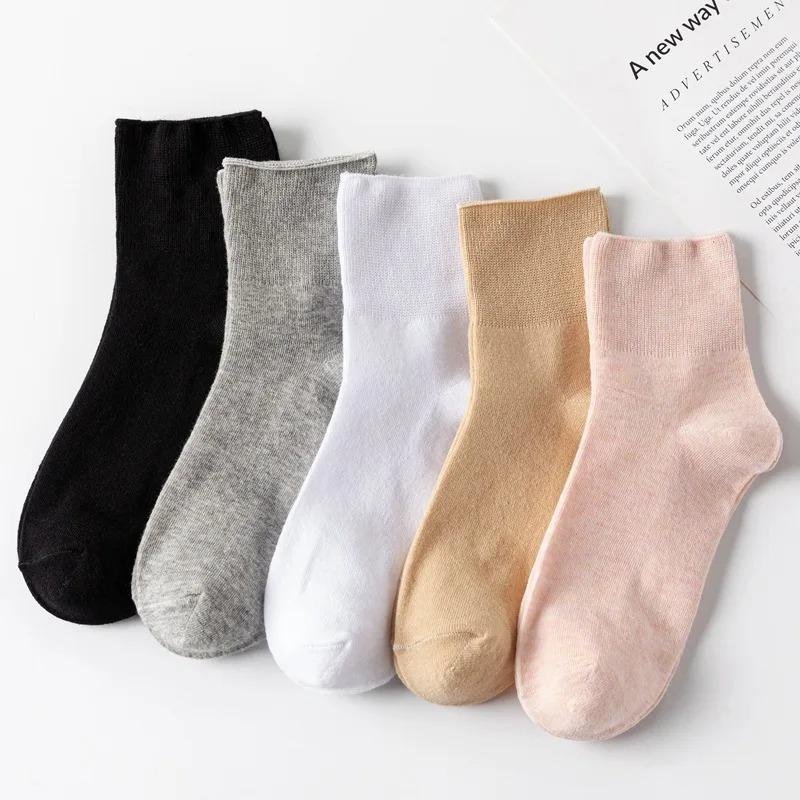 

5 Pairs Non Binding Socks for Women Pregnant Woman Elderly Long Socks Comfortable Breathable Solid Color Casual Socks Women One Size