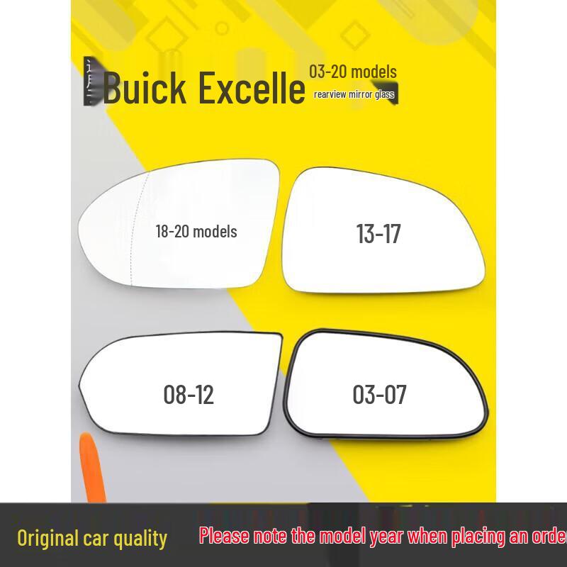 03-21 Buick Excelle Rearview Mirror Lens - New Reflective Backup Mirrors, Left & Right No Heat Lens, Left, Buick Excelle Wagon 2003-20