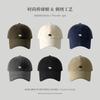 Summer American Baseball Cap Children'S Versatile Soft Top Polar Bear Peaked Cap Men'S Trend Brand Face Small Sunscreen Cap