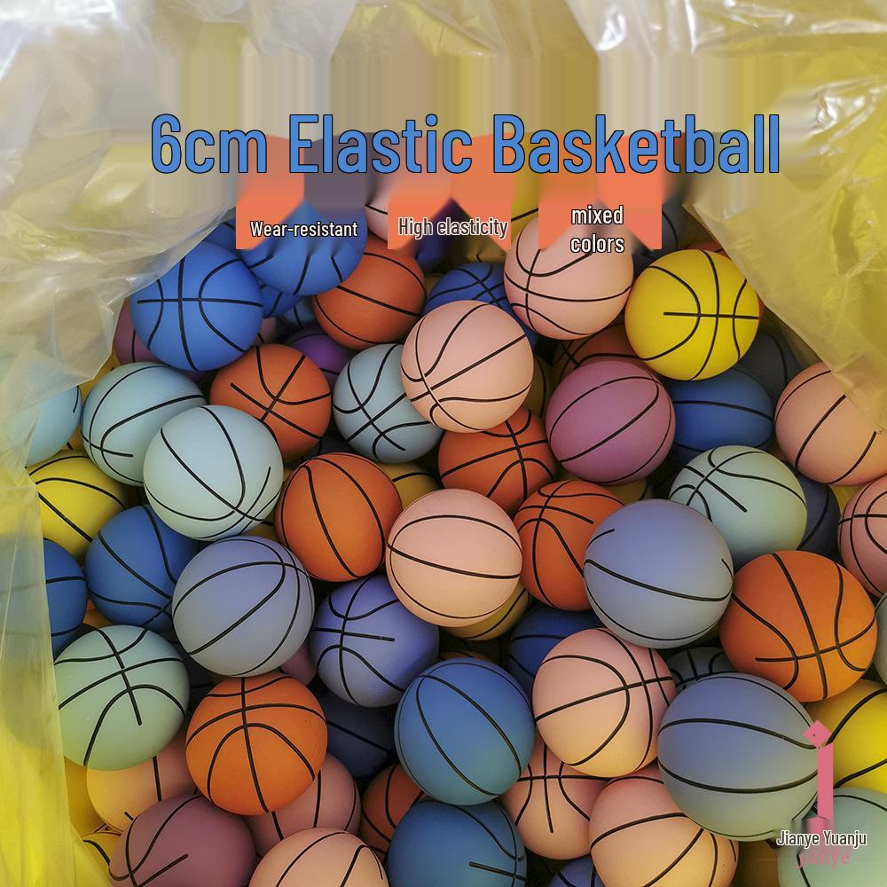 6cm Mini Rubber Basketball - High Elasticity Children's Toy Ball, Hollow Inflatable, Trendy Design