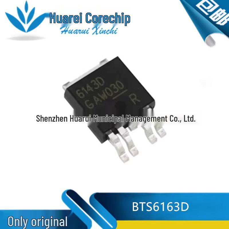 

BTS6163D TO-252-5 Automotive Driver Chip for Computer Boards