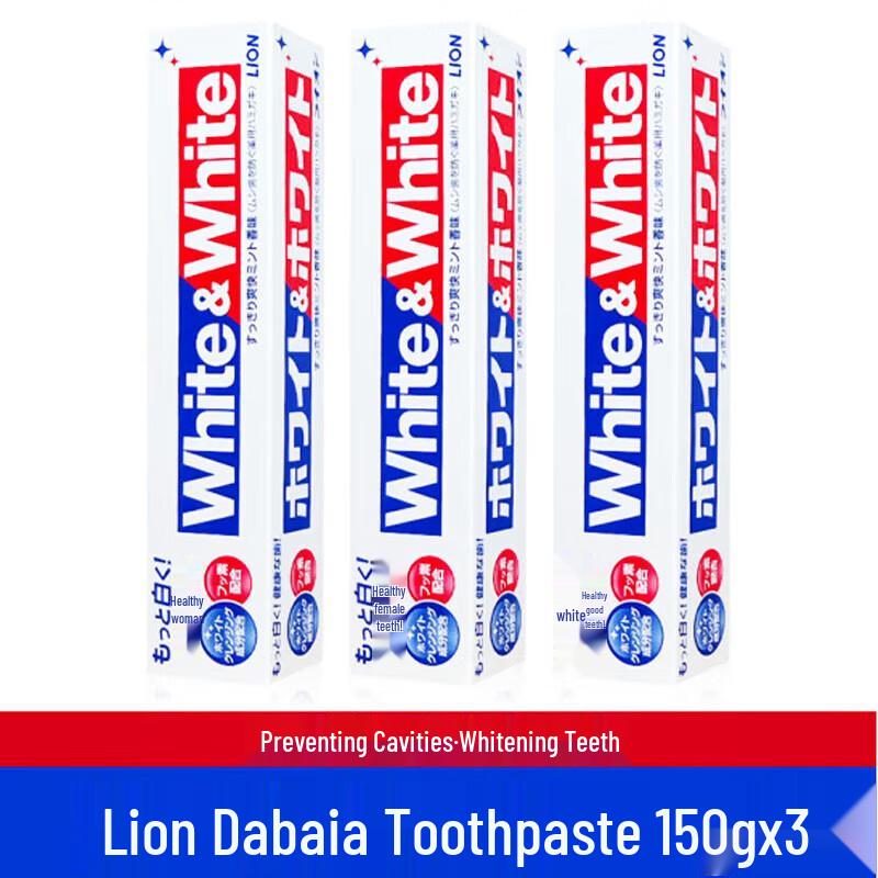 

Lion White Toothpaste