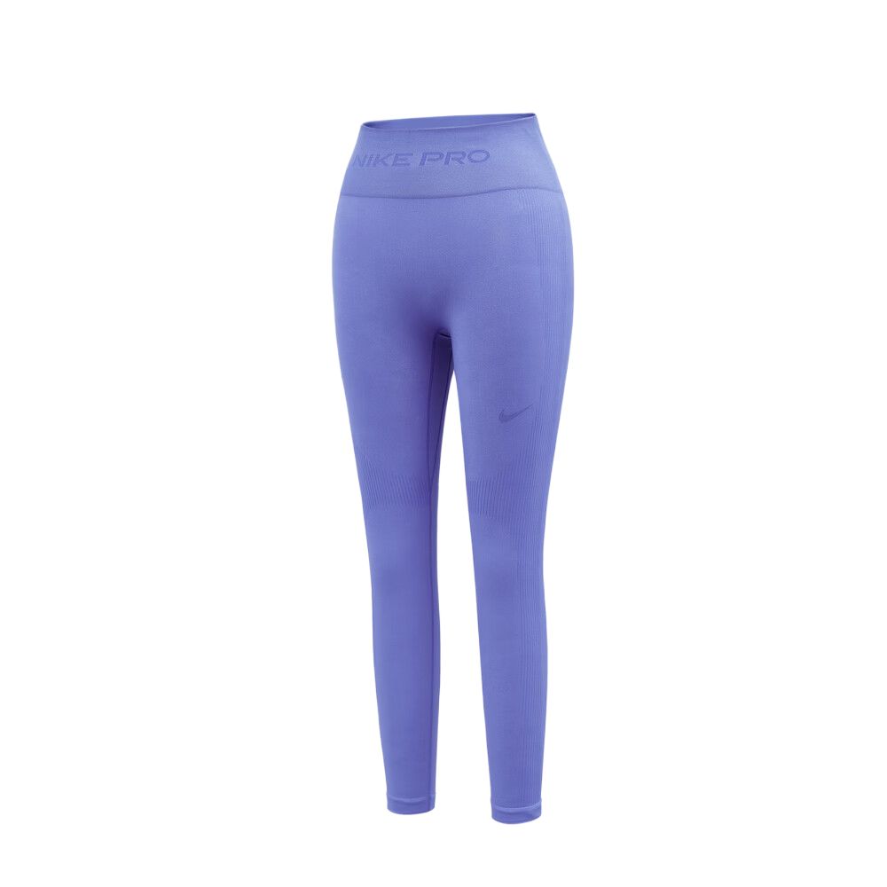 Nike Pro Seamless Women s High-Waisted 7/8 Leggings IF1209-570 S
