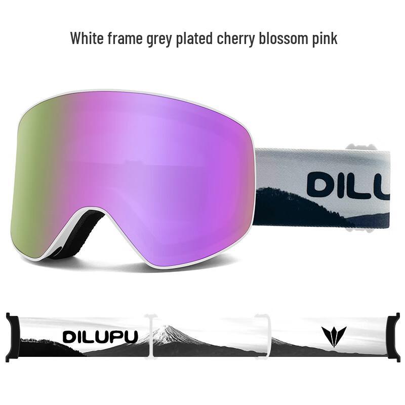 Outdoor Cylindrical Double-Layer Ski Goggles