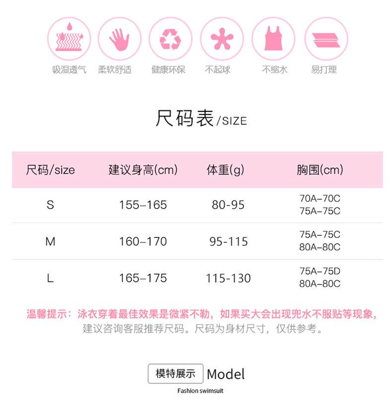 New sexy three-dimensional flower split swimsuit women's neck mesh pure desire bikini