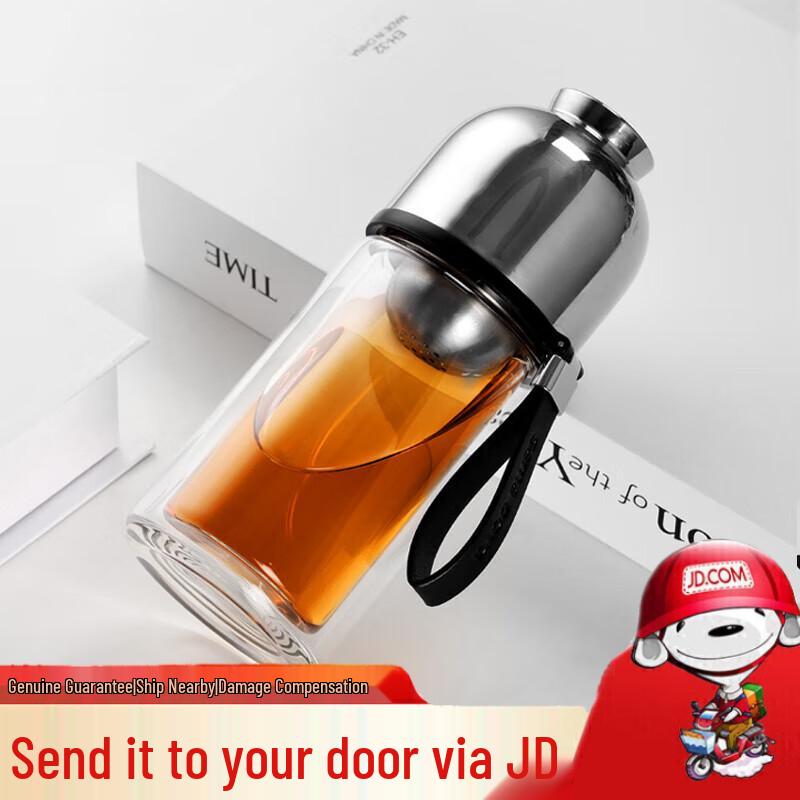 Shangming Magnetic Tea Water Separation Double-Layer Glass Mug