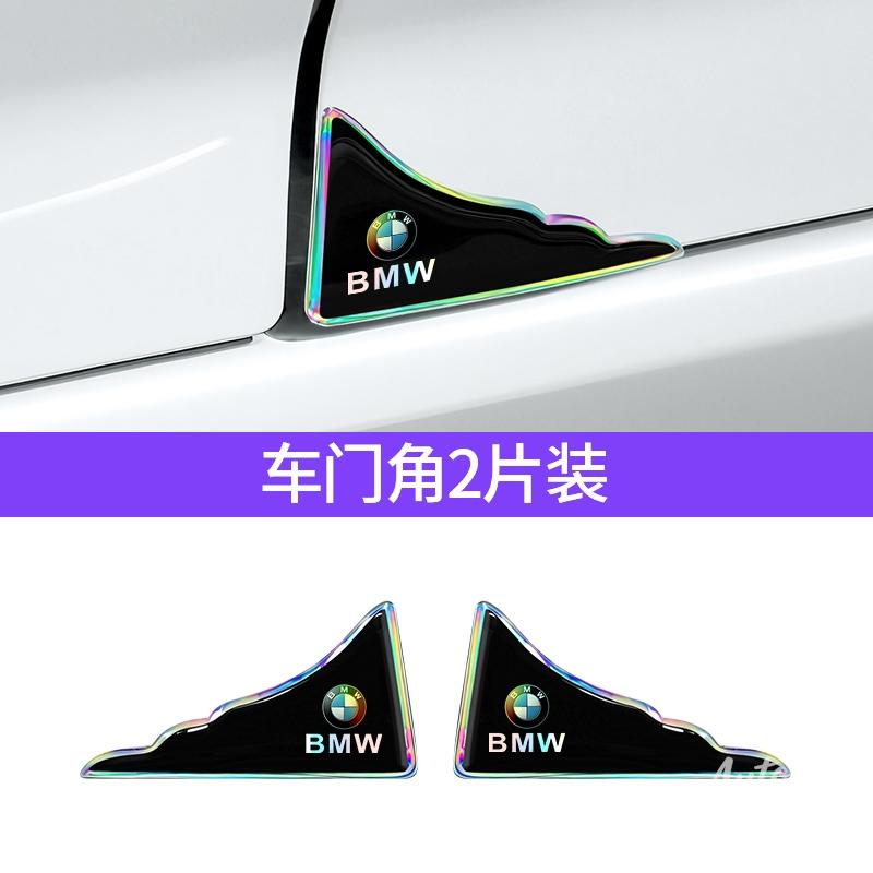 FA3-8Pcs Car Door Bowl Handle Protector Stickers Car Door Corner Anti-collision Decals For BMW M Performance 1 3 5 7 Series X1 X3 X5