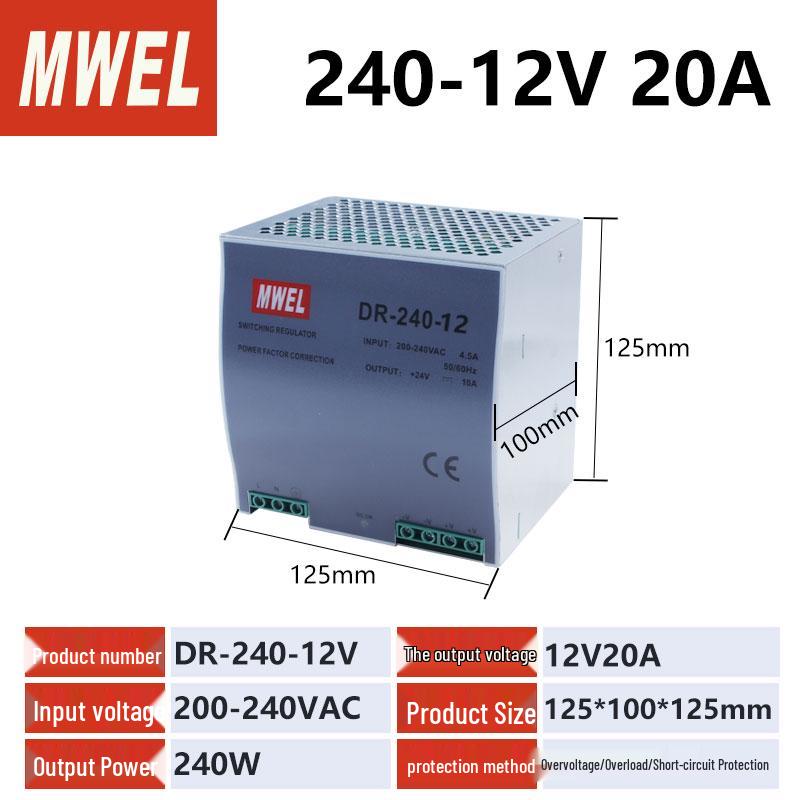 240W DIN Rail Power Supply Transformer, 24V to 12V DC