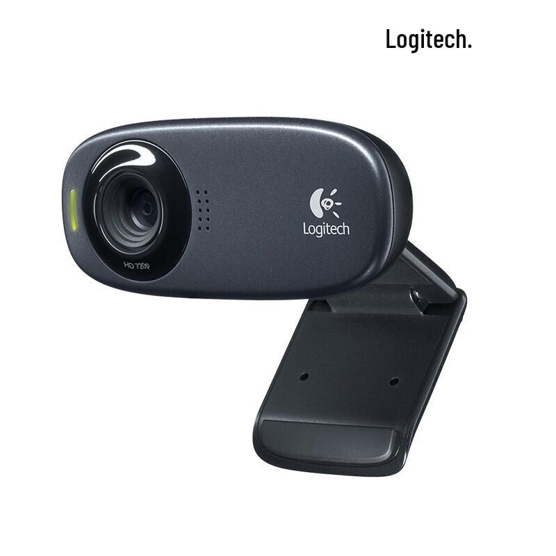 Logitech C270 HD USB Webcam