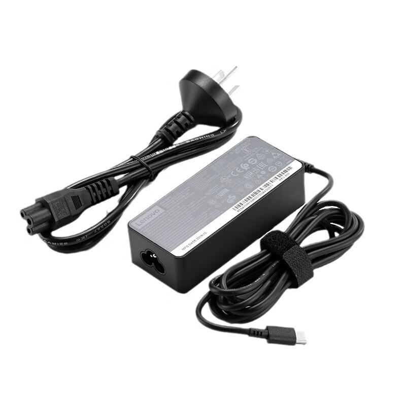 Lenovo 65W Type-C Thunderbolt Power Adapter