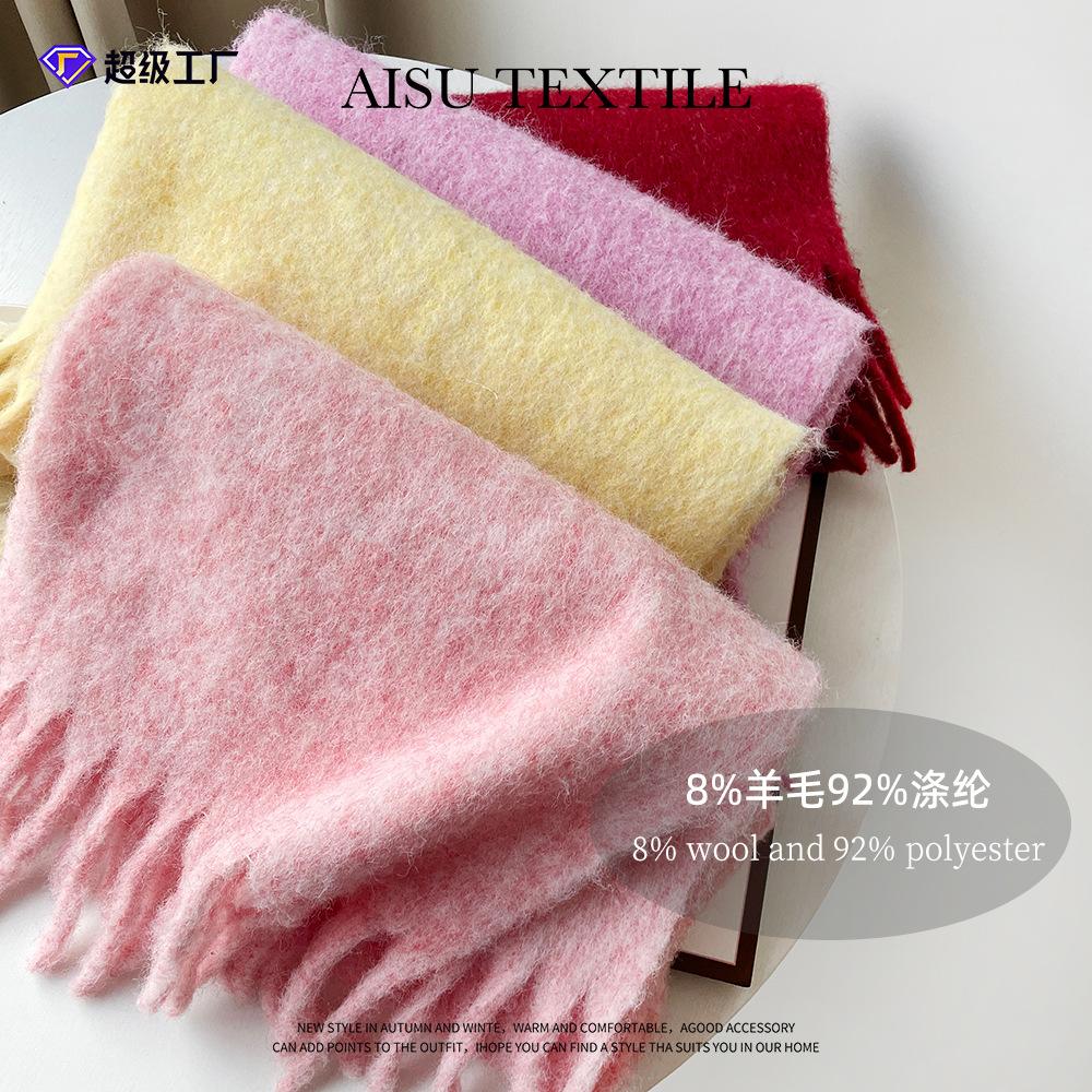 Fashion Solid Color Scarf Women's Winter New Style Imitation Cashmere Scarf Multi Color Warm Scarf Long Shawl