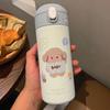 380ml termoska z nerezové oceli Roztomilá kreslená termoláhev pro dívky Izolované kelímky s brčkem Sklenička na pití