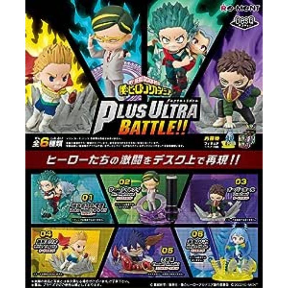

Моя геройская академия DesQ Plus Ultra BOX 6 из 6 предметов Re-ment Battle!! продукты, типы,