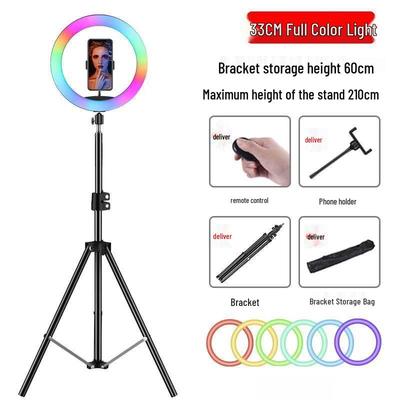 OEING 33CM RGB Ring Light with Stand & Selfie Remote