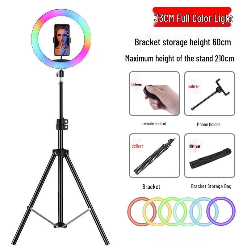 OEING 33CM RGB Ring Light with Stand & Selfie Remote