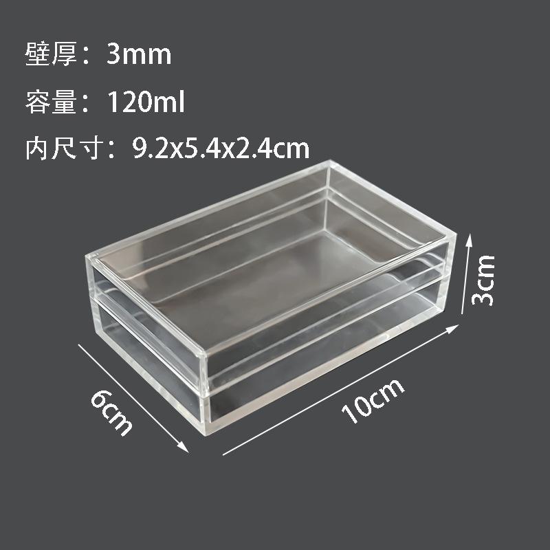 Thickened Rectangular Acrylic Storage Box High Transparency Food Gift Packaging Plant Landscaping Transparent Box
