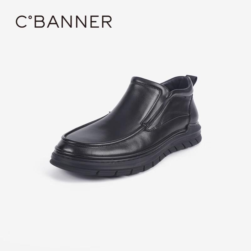 C.BANNER Men s Formal Leather Slip-On Shoes 42