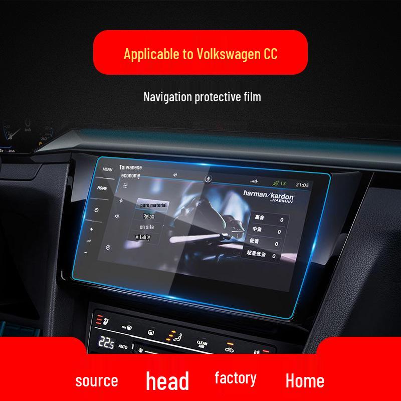 Volkswagen CC Navigation Tempered Film for Center Console & Instrument Panel