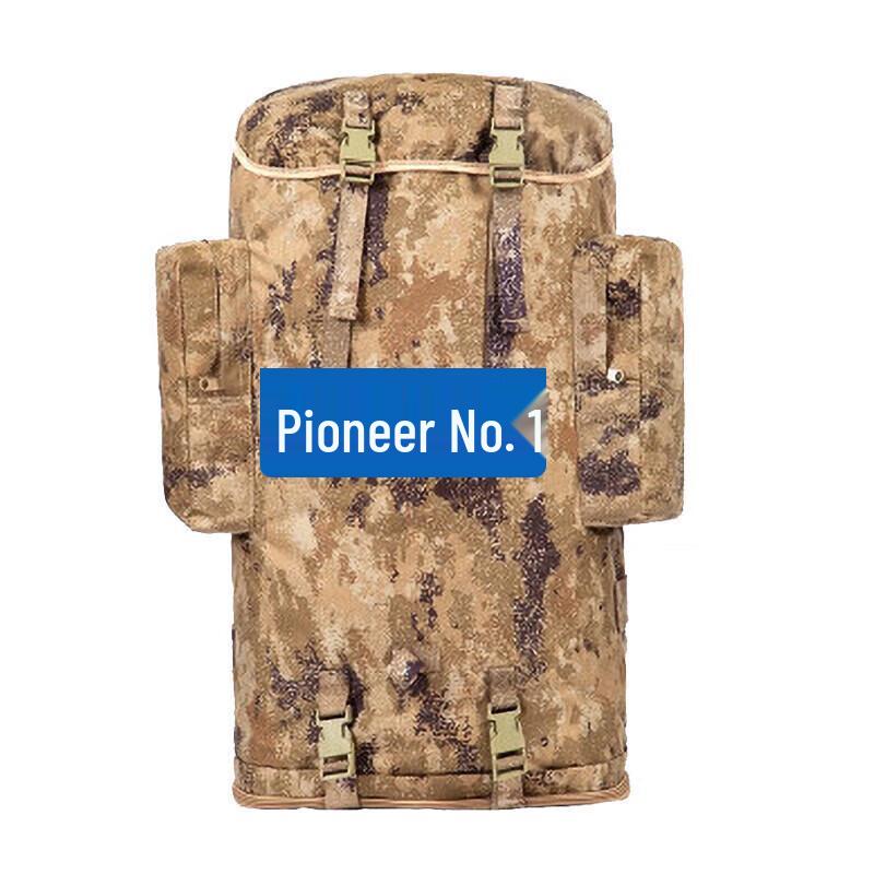 Pioneer No.1 01b 75L Camouflage Backpack