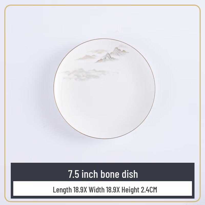 New Chinese Style Landscape Ceramic Tableware Set