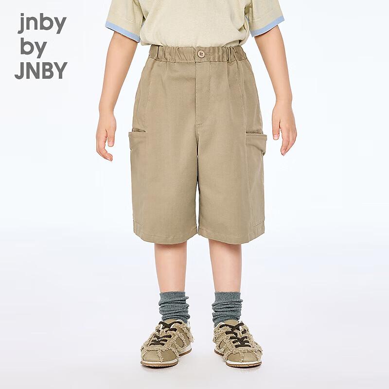 JNBY Boys  Straight-Leg Cropped Pants 150cm