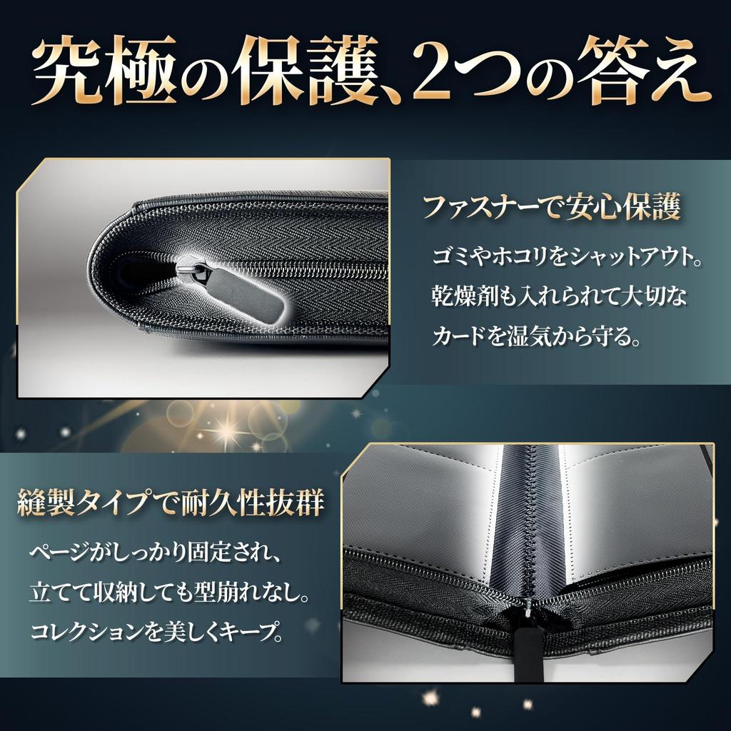 treasure ONE Calm Design Trading Card File Card File Large Capacity Round Zipper Transparent Pocket Water Repellent Trading Card One Piece Card Game