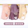 Soft cotton cup front buckle underwear women's large size without steel rim wide shoulder strap vest new jacquard bra