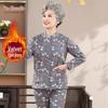 YUZHAOLIN Women's Plush Thick Winter Thermal Underwear