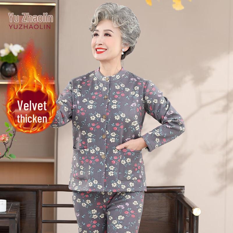 YUZHAOLIN Women's Plush Thick Winter Thermal Underwear