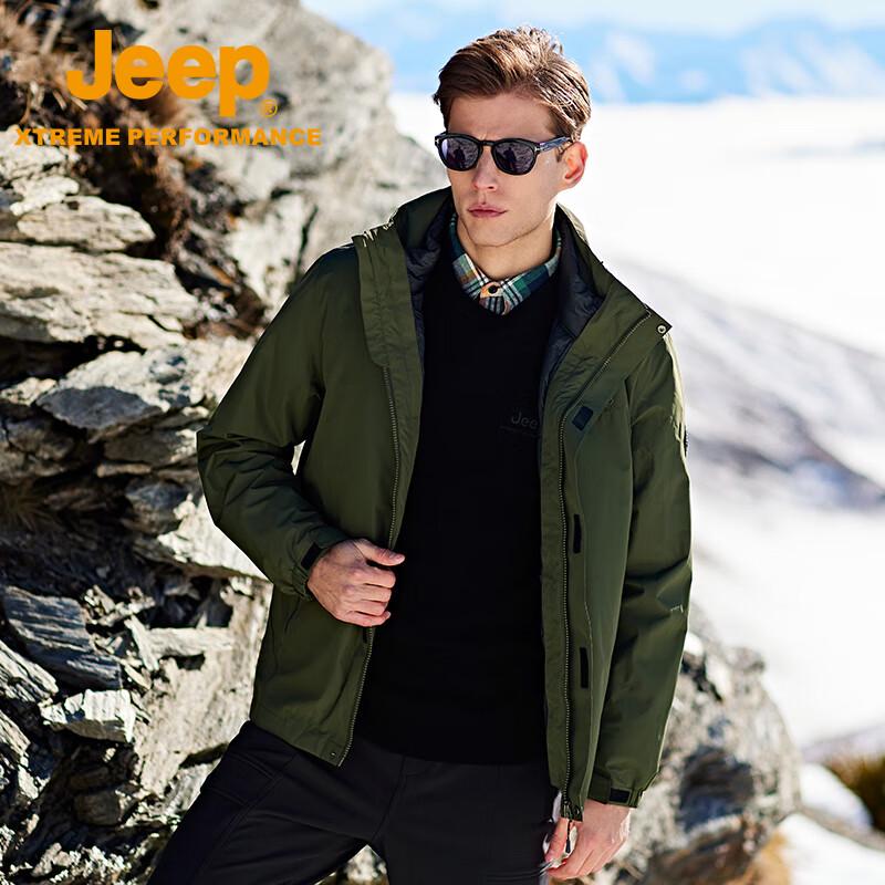 

Jeep Men s 2-in-1 Outdoor Windproof Waterproof Jacket XXXXL