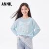Annil Girls' Long Sleeve Knit Sweater
