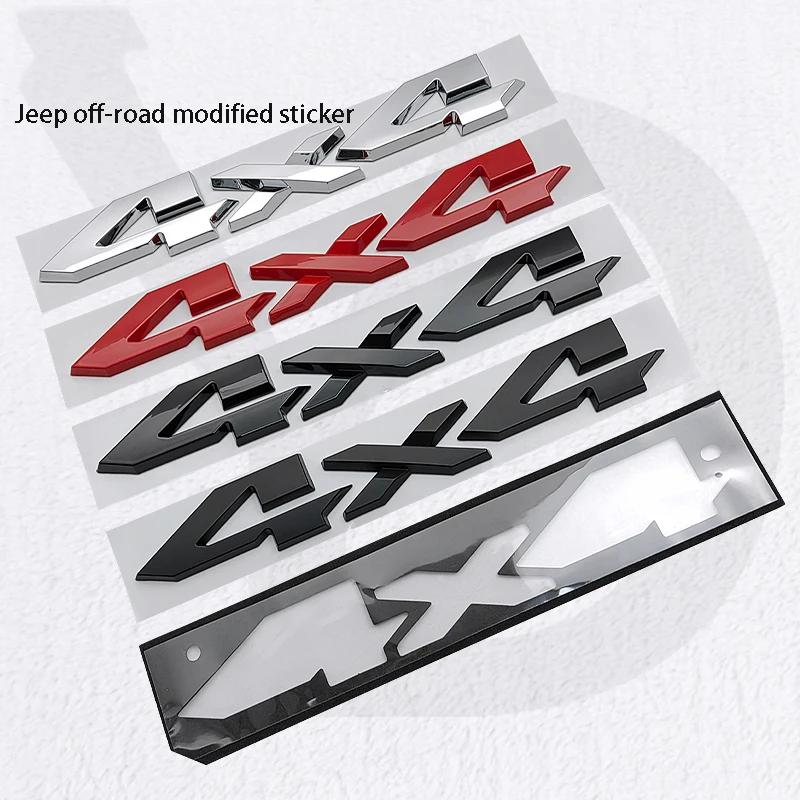 ABS 4x4 Logo Car Fender Tailgate Nameplate Emblem Sticker for Dodge RAM 1500 2500 3500 Renegade Grand Cherokee Compass Liberty QH1