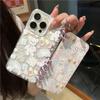 Cute Teddy Bear Doll Book Shell Phone Case for iPhone 15/16 Pro Max