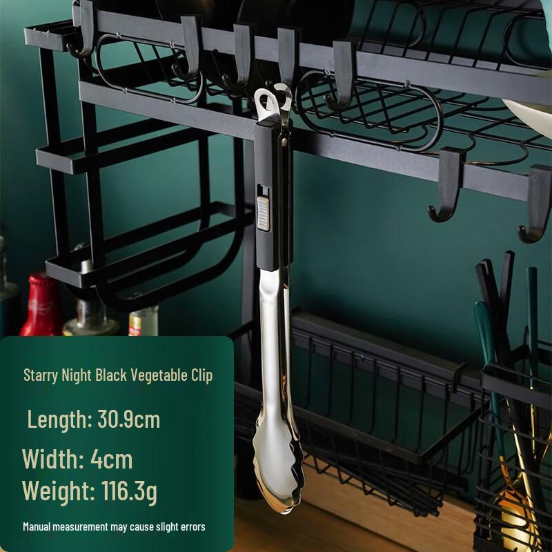 JINMEILI 304 Stainless Steel Food Tongs