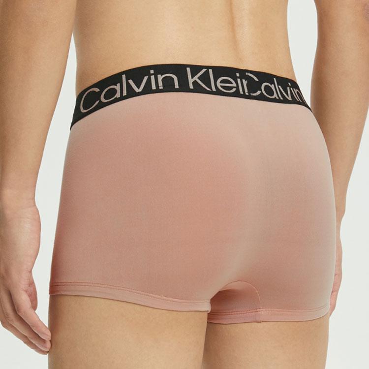 Calvin Klein Ss22 Logo Jacquard Low Rise Boxer Briefs Men Underwear Khaki NB3112-7NS