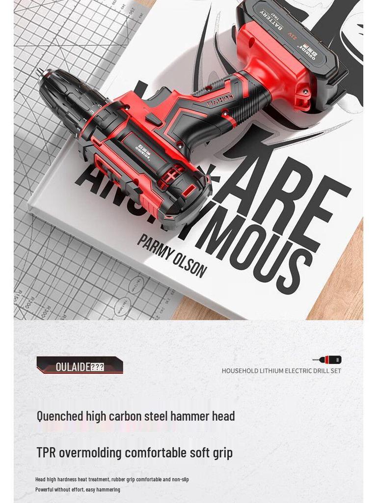 Oulide Rechargeable Lithium Drill & Electric Screwdriver Set