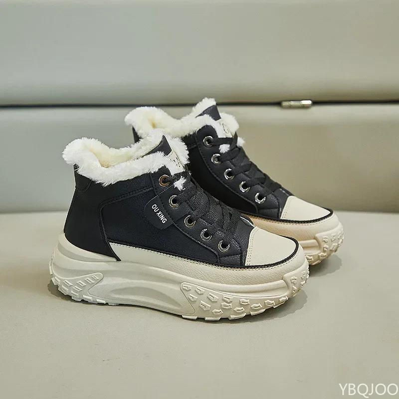 Trendy High Top Cotton Shoes for Autumn and Winter  New High Top and Plush Warm and Versatile Casual Sports Women's Shoes