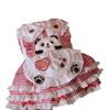 Fragrant Princess, Dog Lolita Dress, Spring and Autumn Maltese Birthday Party Cat Dog Dress Princess Dress