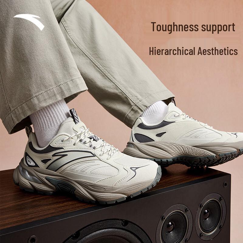ANTA AT802 V2 Men's Retro Platform Casual Shoes