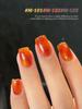Tortoiseshell Amber Gel Polish: 2025 Trendy Ice-Through Milk Tea Light Therapy Nail Color